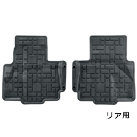 Rear mat
